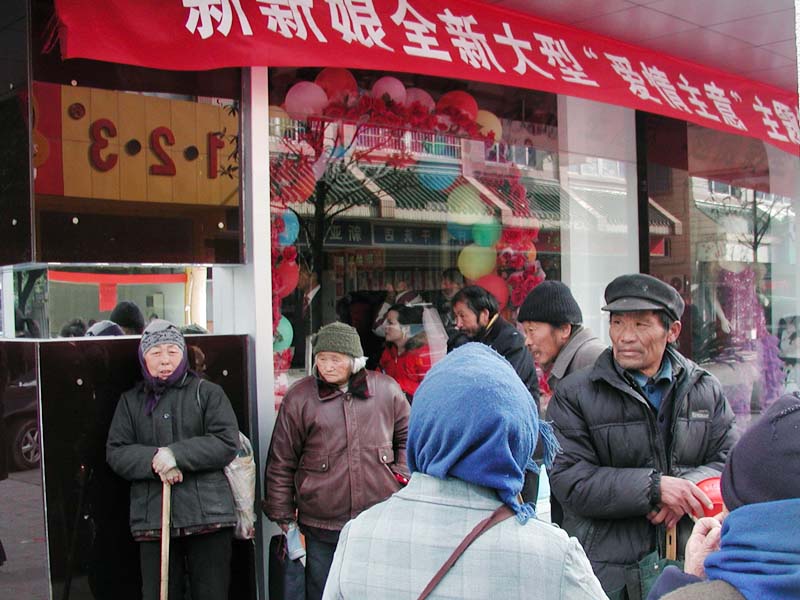 幸福的背后1.jpg
