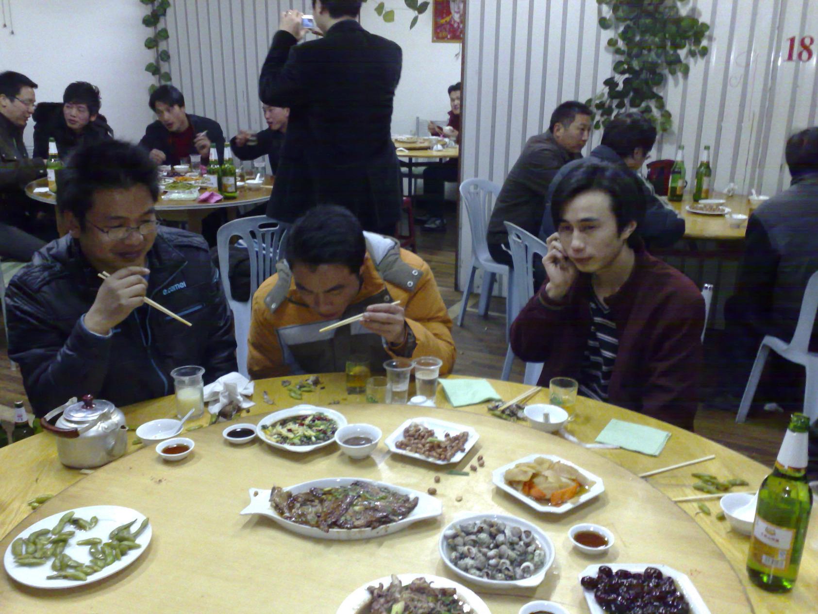20080210045.jpg