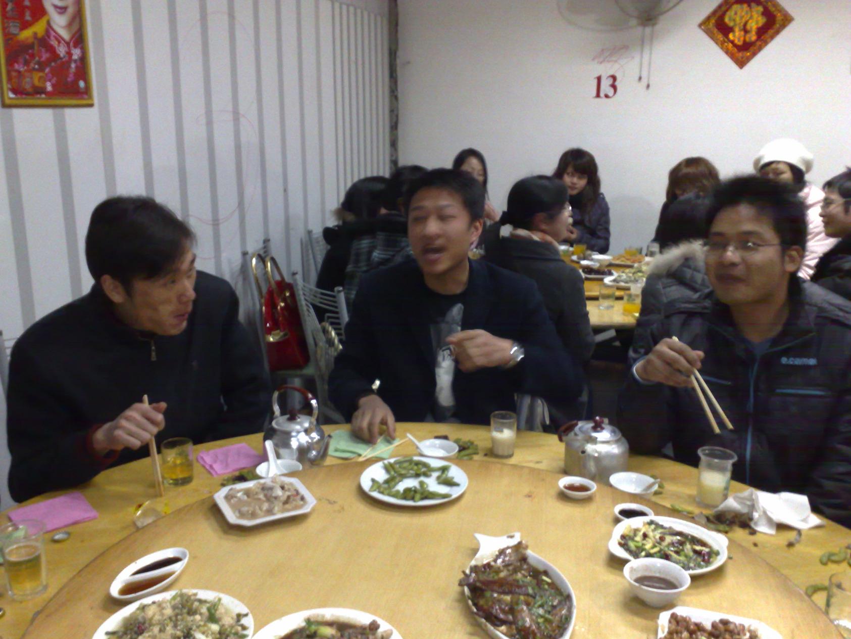 20080210044.jpg
