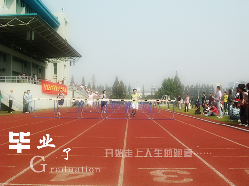 高中时别商职院3.jpg