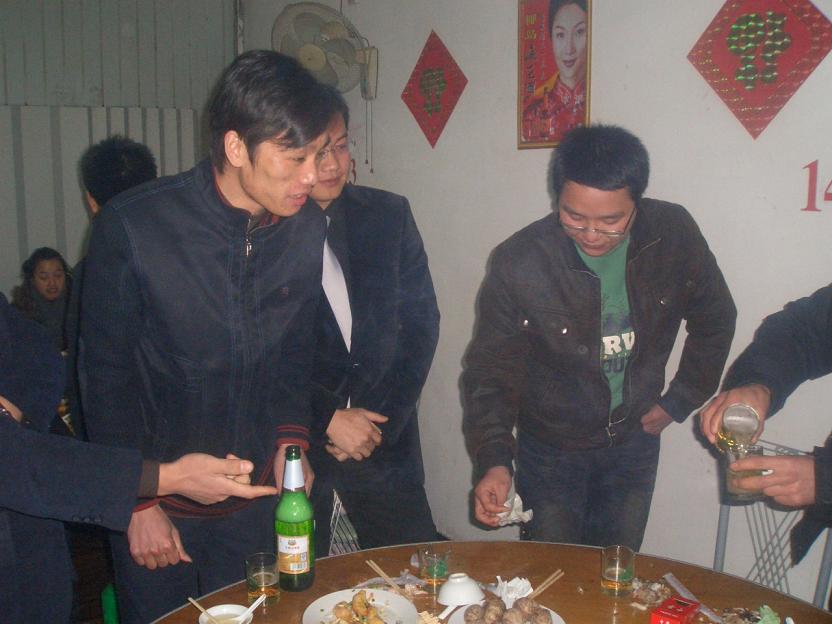 到满酒!