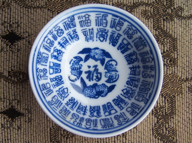 100_4794.jpg