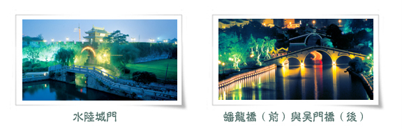 古运河3.jpg
