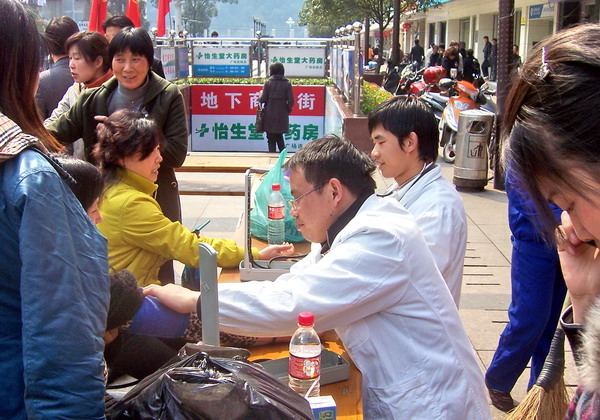 100_5015.jpg