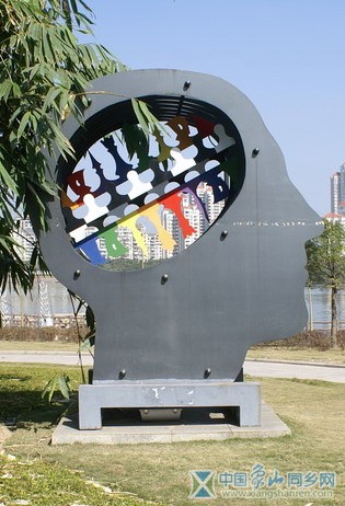 022头与棋.jpg