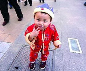 ly20080319049.jpg