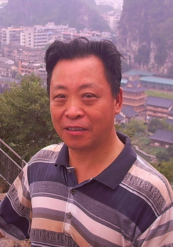 桂林叠彩山..jpg