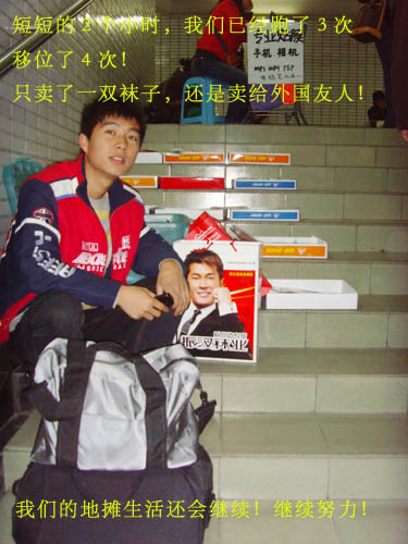 锦江乐园007.jpg
