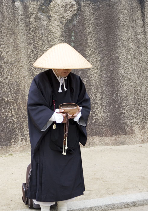 日本的行者