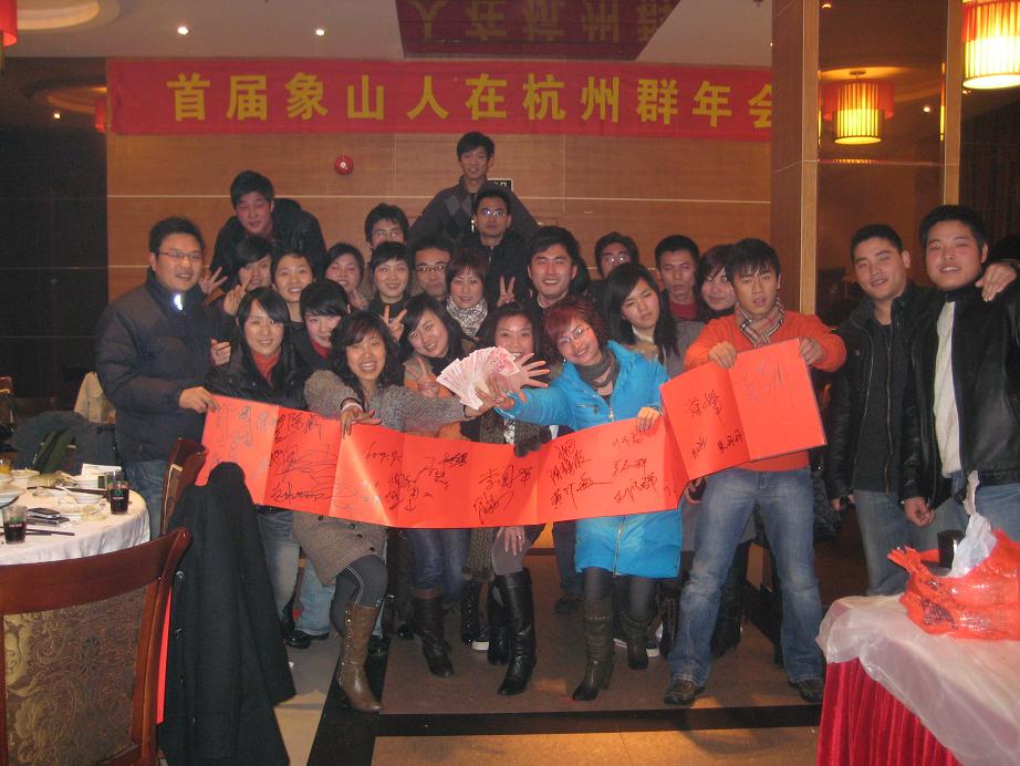 照片 096.jpg