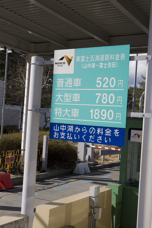 87.jpg
