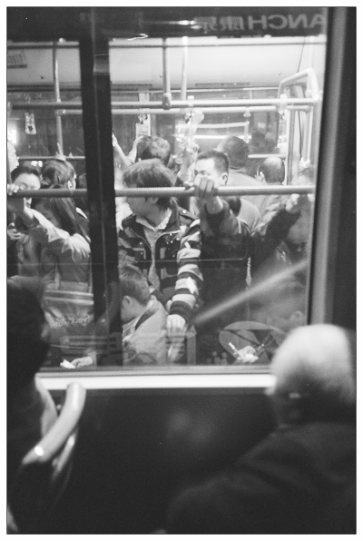 71940016.jpg