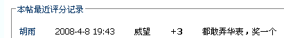 未命名.bmp
