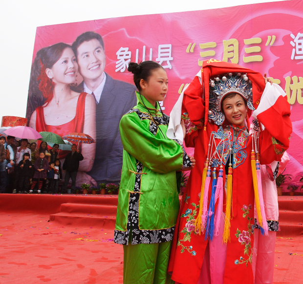 5掀起红盖头.JPG