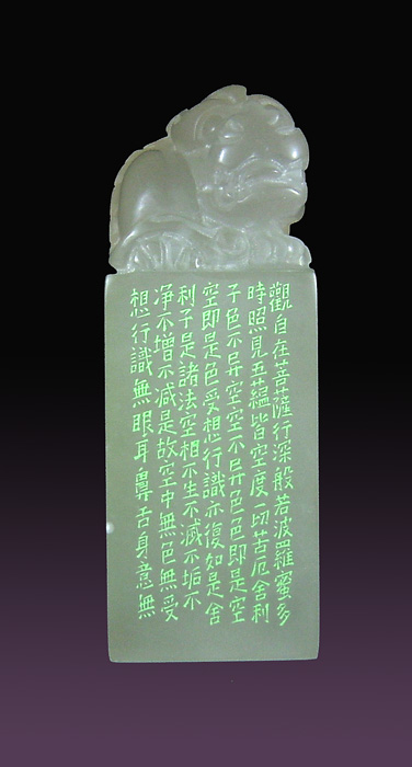 4a1674c044a48c8d295da.jpg