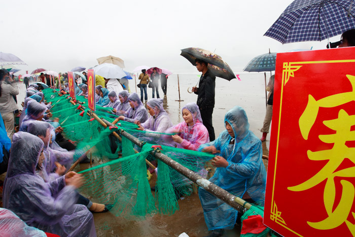 雨中织网赛