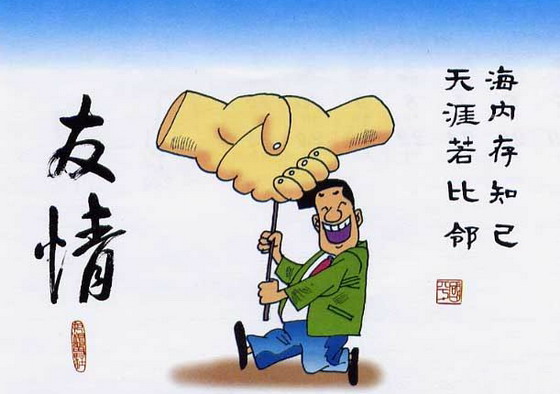 ec3e1136b64aa57b2fbdfee36ed0baaa.jpg