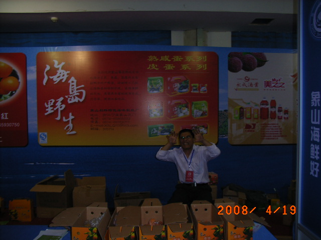 RIMG0203.jpg