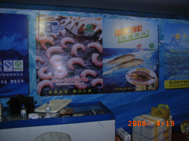 RIMG0220.jpg