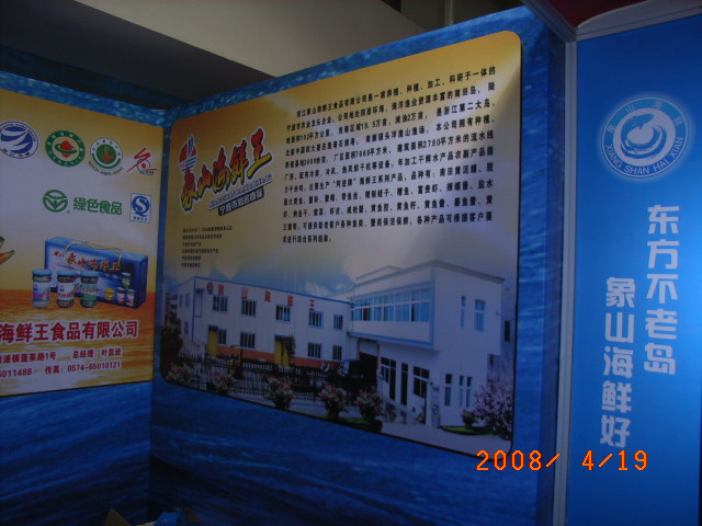 RIMG0223.jpg