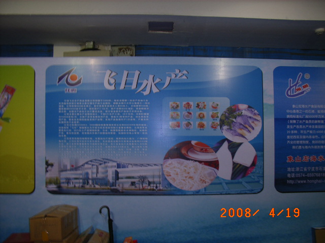 RIMG0193.jpg