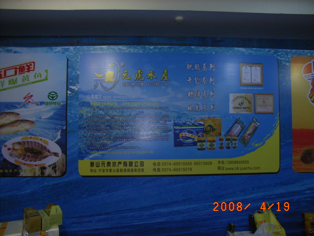 RIMG0221.jpg