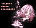 u=1320241991,4153893007&fm=0&gp=10.jpg