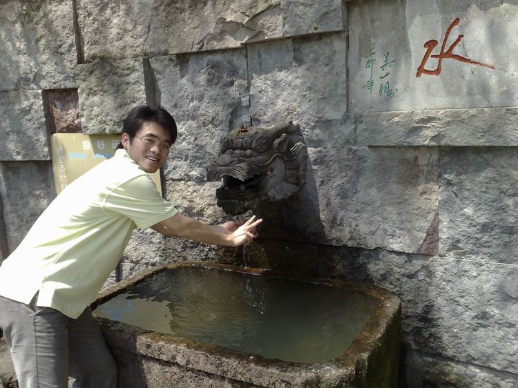 带点好运回去，多洗几下好运水哈哈