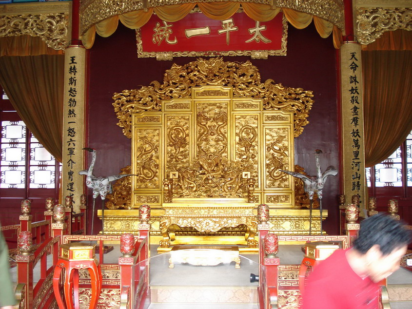 总统府_27.JPG