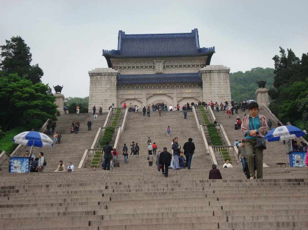 中山陵 (16).JPG