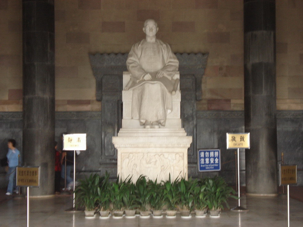 中山陵 (22).JPG