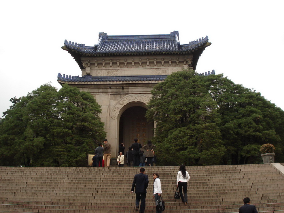中山陵 (11).JPG