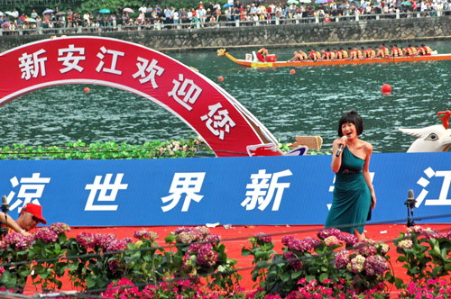 jdxw_lyjkm080503-5.jpg