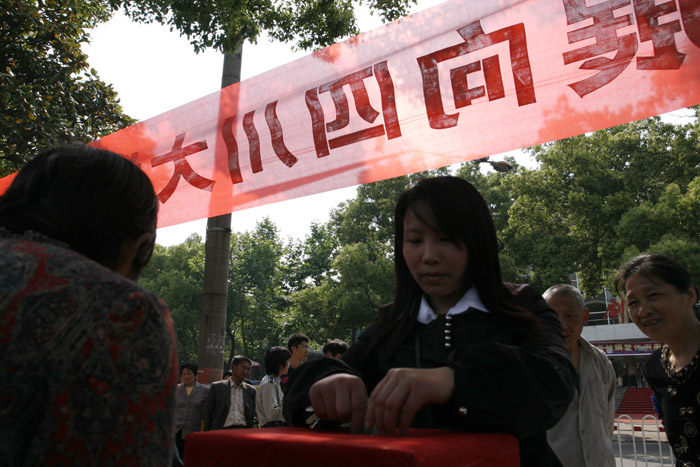 不愿留下姓名的.