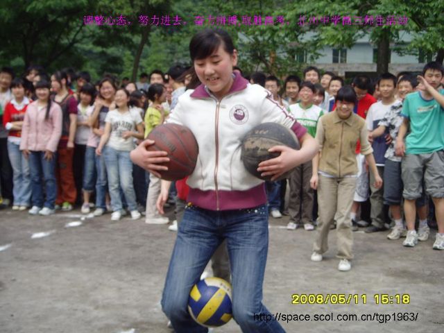 2008511181142_253850_r.jpg