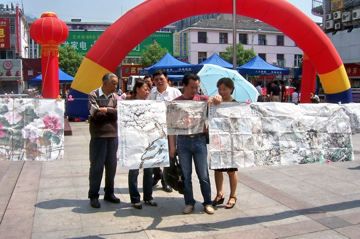 2008.5.16 019.jpg