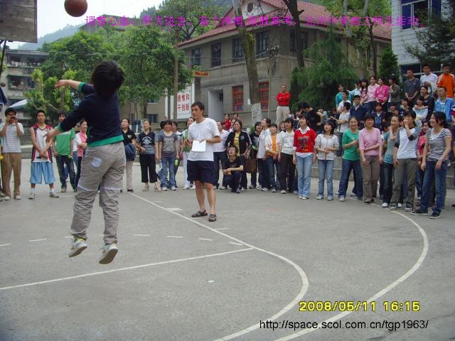 2008511181236_546163_r.jpg
