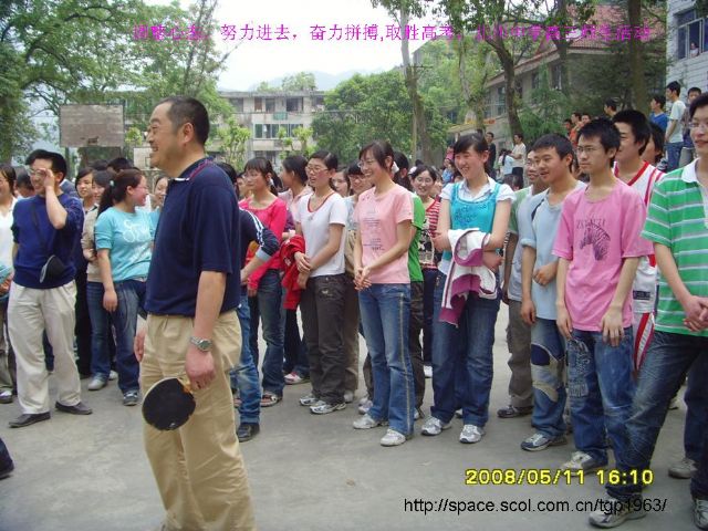 2008511181236_704144_r.jpg