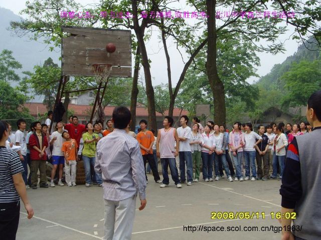 200851118129_260152_r.jpg