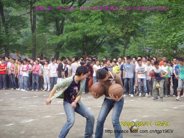 200851118129_130348_r.jpg
