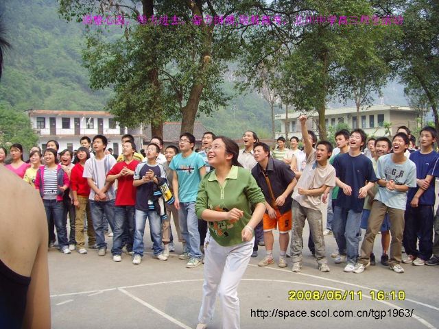 2008511181236_196785_r.jpg
