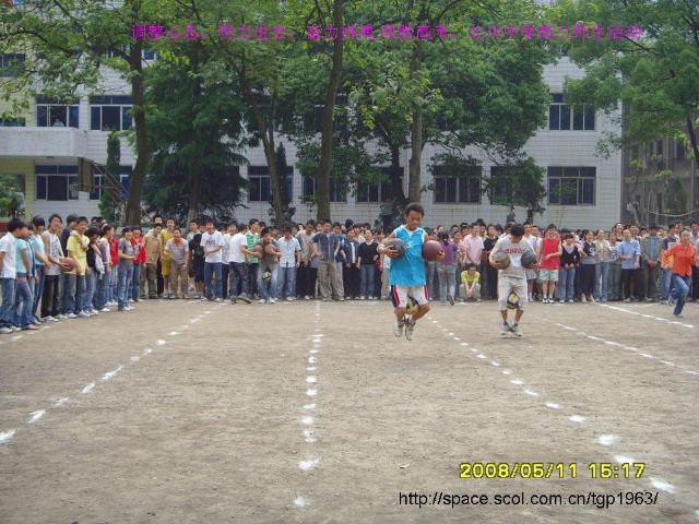 200851118113_581188_r.jpg