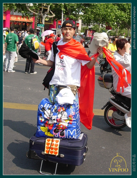 080518火炬qita08.jpg