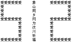 未命名.bmp