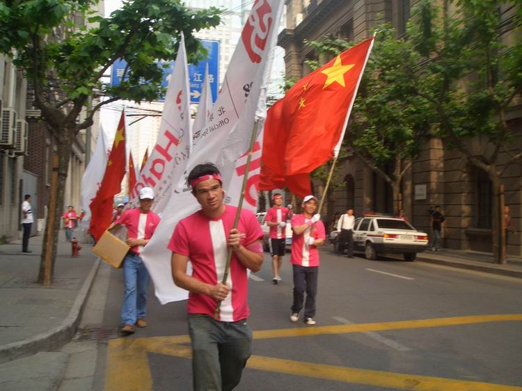 海尔助威团