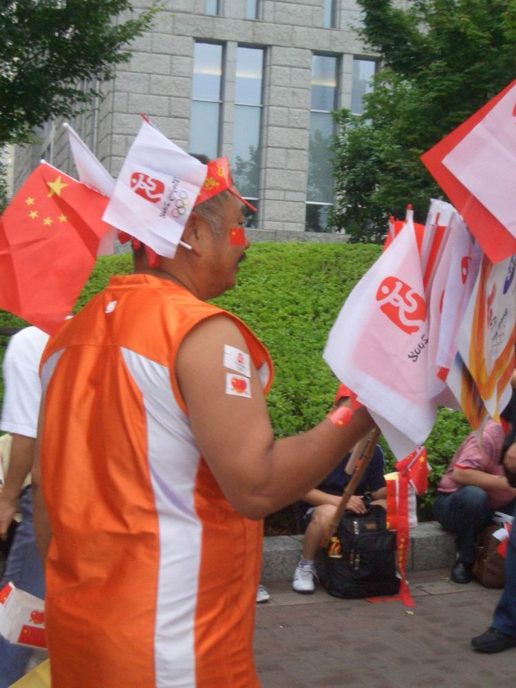 都看我