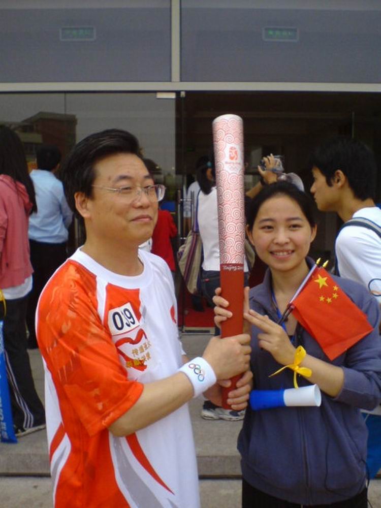 88.jpg