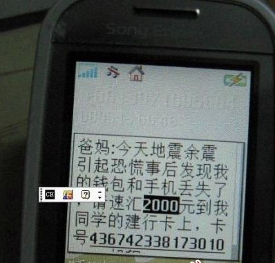 4993d9bf44d6bb386b6b0.jpg