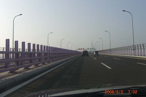 5月2日过杭州湾跨海大桥 (23).JPG