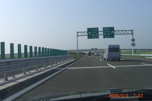 5月2日过杭州湾跨海大桥 (111).JPG